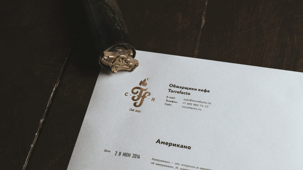 logotype